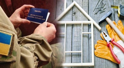 УЧАСНИКИ АТО І ВПО ОТРИМАЛИ ПІЛЬГОВІ КРЕДИТИ НА ЖИТЛО