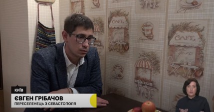 ЗМІ ПРО ЖИТЛОВІ ПРОГРАМИ