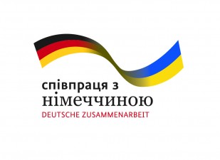 ПЕРЕЛІК ПЕРЕМОЖЦІВ ПРОВЕДЕНОГО 21 ВІДБОРУ