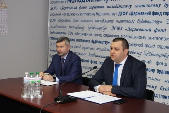 Щорічна робоча нарада в Держмолодьжитлі 